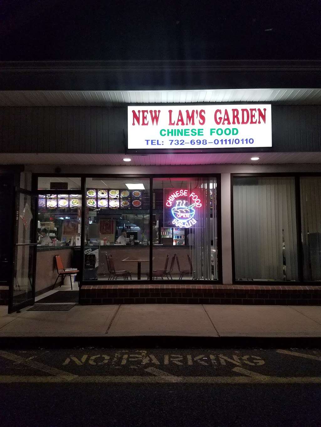 Lam's Garden Chinese Food 309 Main St, Sayreville, NJ 08872, USA