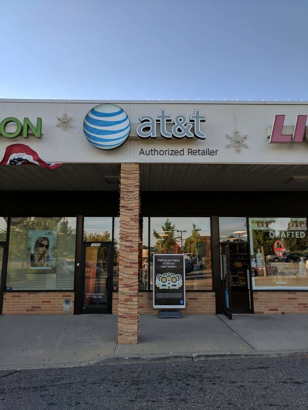 AT&T Store | 1255 Veterans Memorial Hwy, Hauppauge, NY 11788, USA | Phone: (631) 360-6336