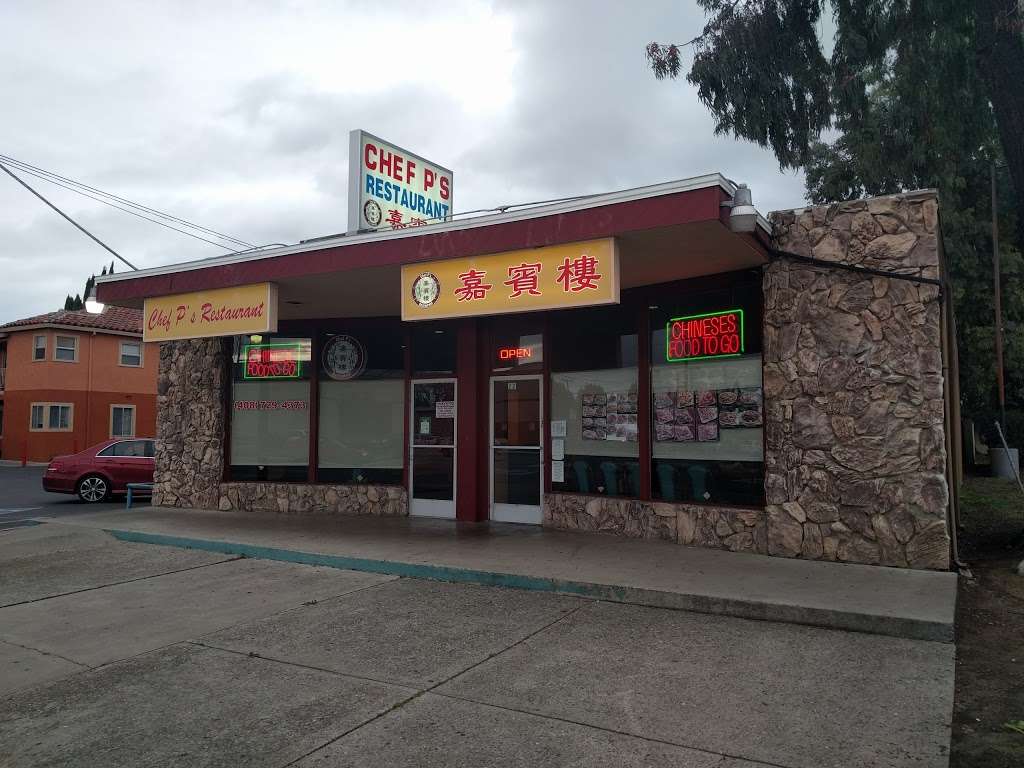 Chef Ps Restaurant | 22 N Jackson Ave, San Jose, CA 95116, USA | Phone: (408) 729-4373