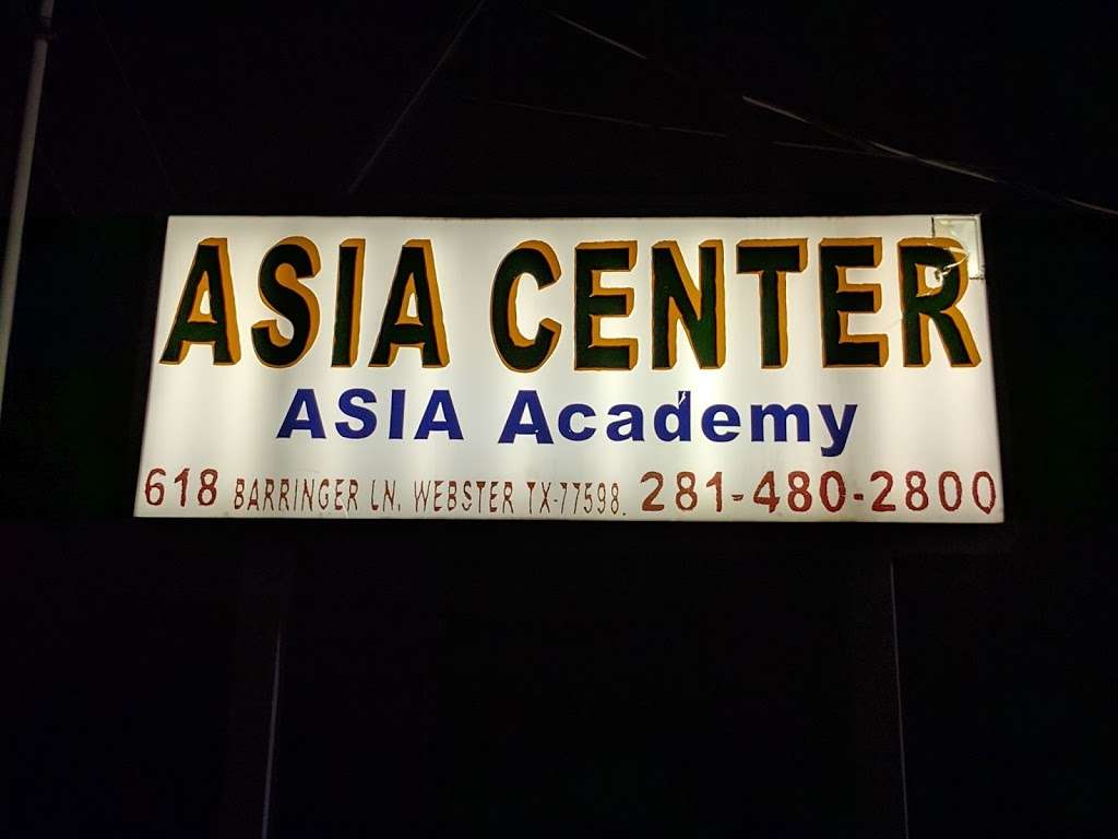 Asia Center | 618 Barringer Ln, Webster, TX 77598, USA | Phone: (281) 480-2800