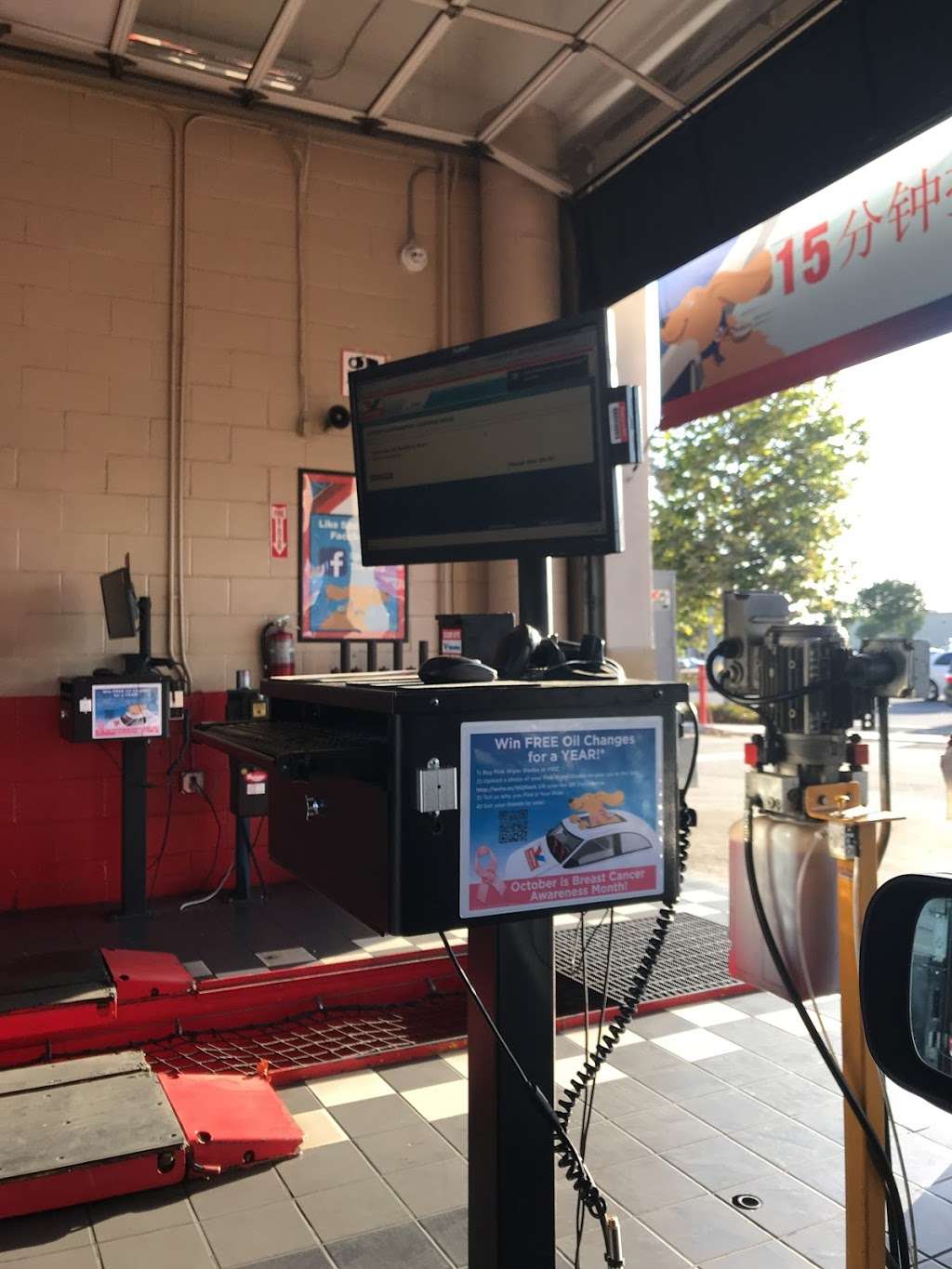 Valvoline Instant Oil Change | 5658 Rosemead Blvd, Temple City, CA 91780, USA | Phone: (626) 285-3826