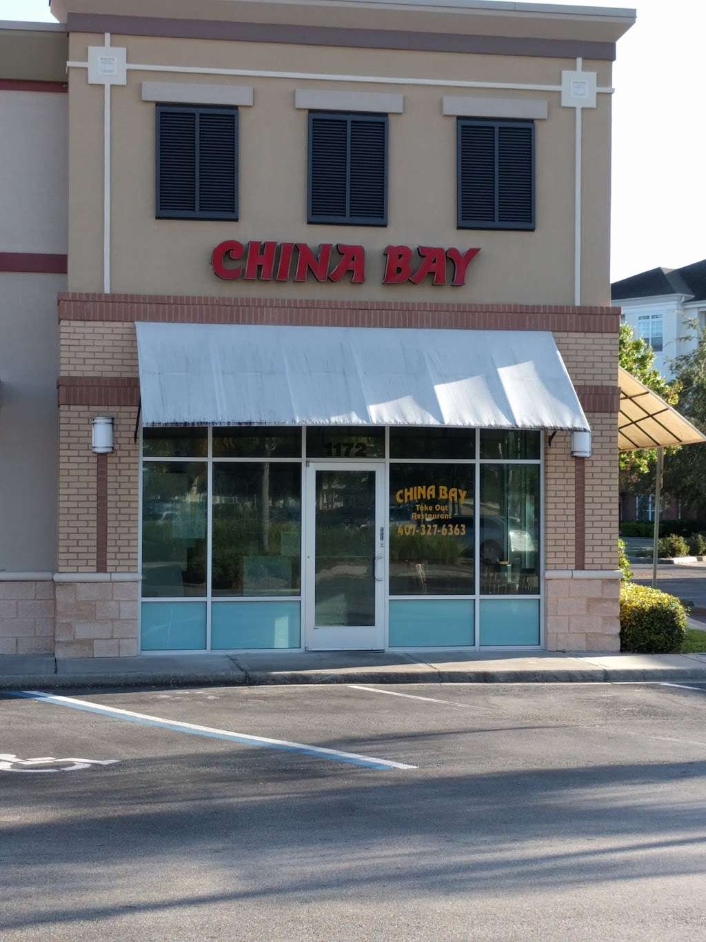 China Garden | 1172 Tree Swallow Dr, Winter Springs, FL 32708 | Phone: (407) 327-6363