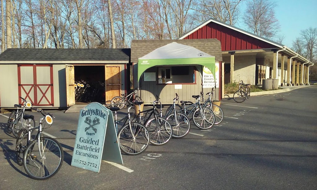 Gettysbike Tours | National Park Service Museum and Visitor Center, 1195 Baltimore Pike, Gettysburg, PA 17325, USA | Phone: (717) 752-7752