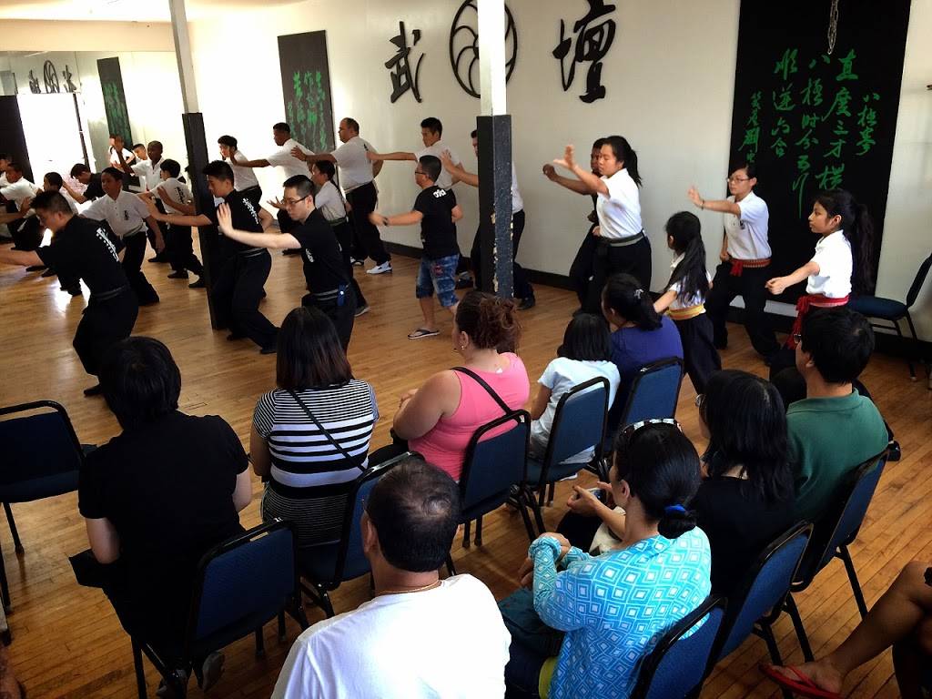 WuTang Chinese Martial Art Institute | 134-20 Northern Blvd, Flushing, NY 11354, USA | Phone: (718) 359-5775