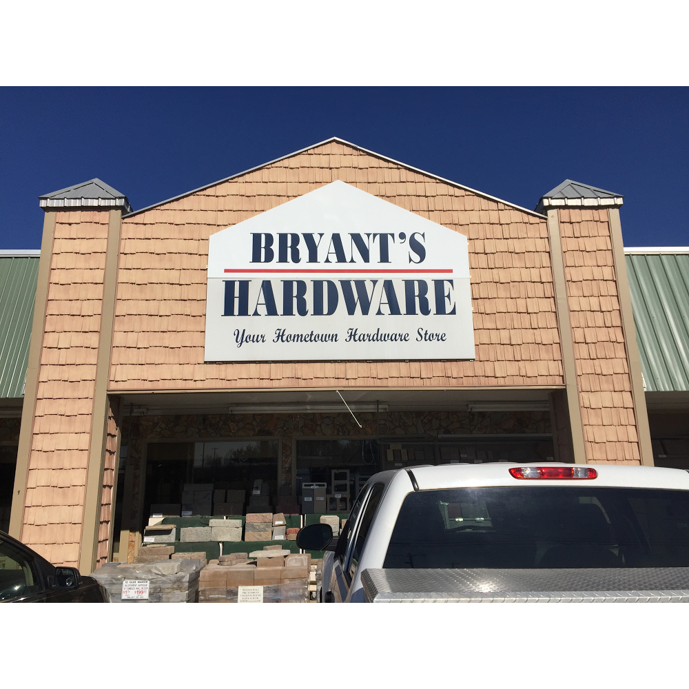 Bryants Sentry Hardware Lawn | 3915 Burlington Rd, Greensboro, NC 27405, USA | Phone: (336) 375-5963