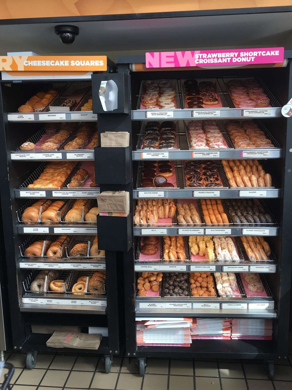 Dunkin Donuts | 111 Central Park N, New York, NY 10026, USA | Phone: (212) 222-0700