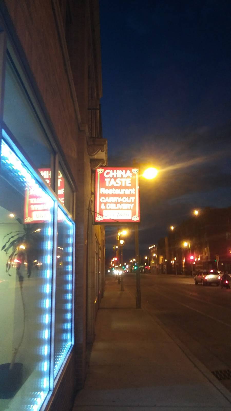 China Taste | 749 N 27th St, Milwaukee, WI 53208 | Phone: (414) 933-7880