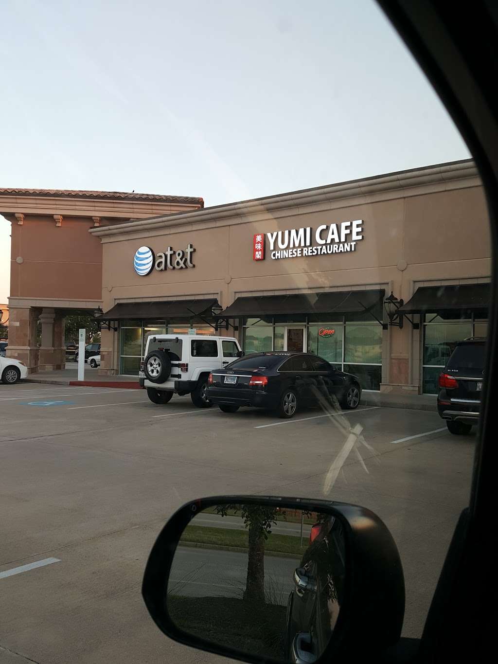 AT&T Store | 5530 W Grand Parkway S, Ste. 400, Richmond, TX 77406, USA | Phone: (281) 232-7289