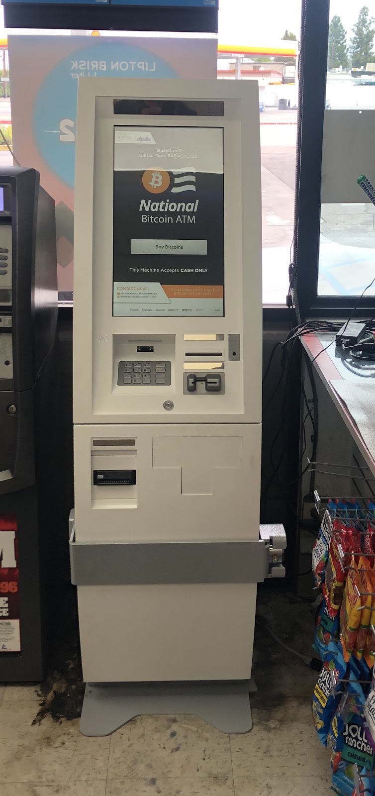 National Bitcoin ATM | 600 Rosecrans Ave, Los Angeles, CA 90059, USA | Phone: (949) 431-5122