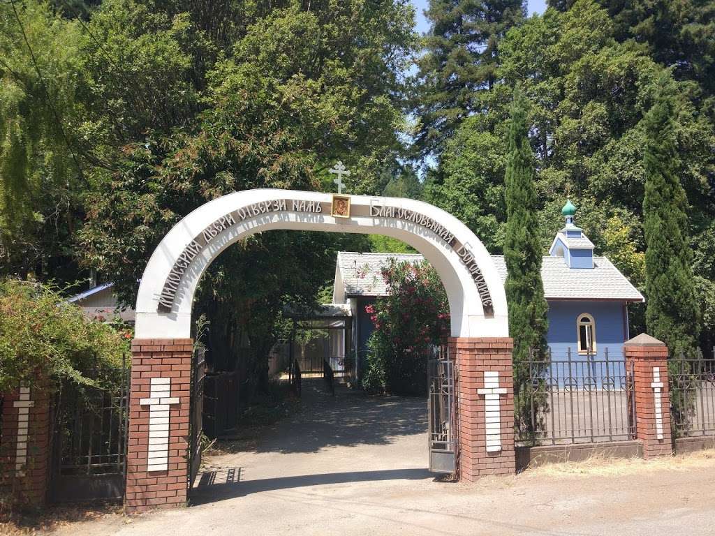 Holy Virgin of Kazan Orthodox Church | 17370 Neeley Rd, Guerneville, CA 95446, USA | Phone: (707) 869-2637