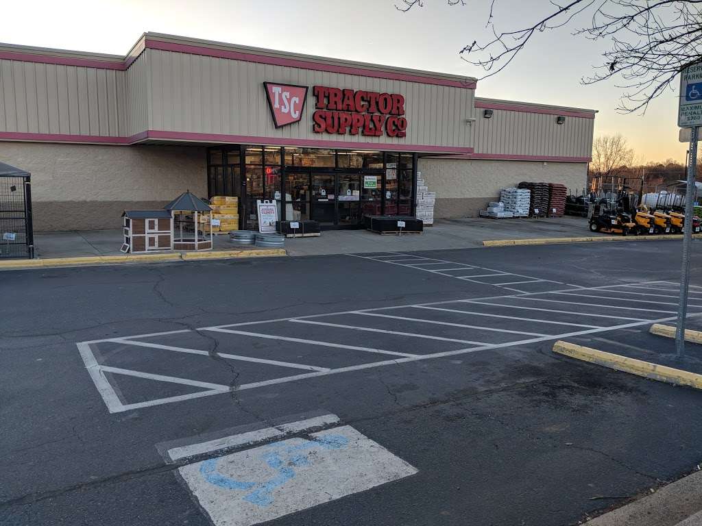 Tractor Supply Co. | 104 Commercial Park Dr SW, Concord, NC 28027, USA | Phone: (704) 782-2462