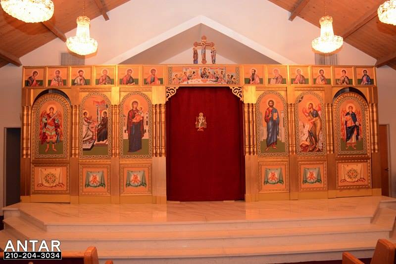 Albishara Orthodox Church | 2525 Etiwanda Ave, San Bernardino, CA 92410, USA | Phone: (951) 289-1043