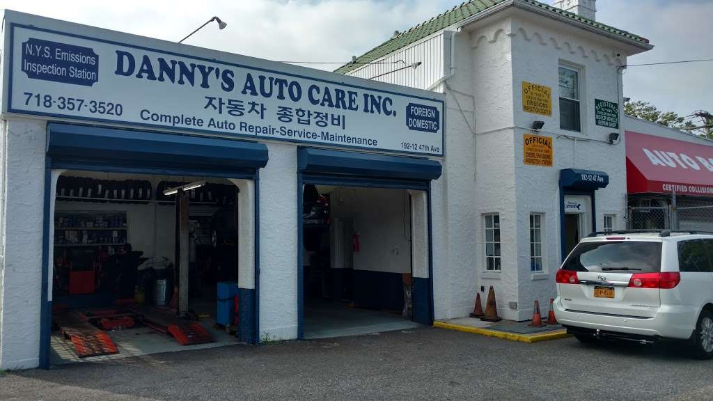 Dannys Auto Care | 192-12 47th Ave, Flushing, NY 11358, USA | Phone: (718) 357-3520