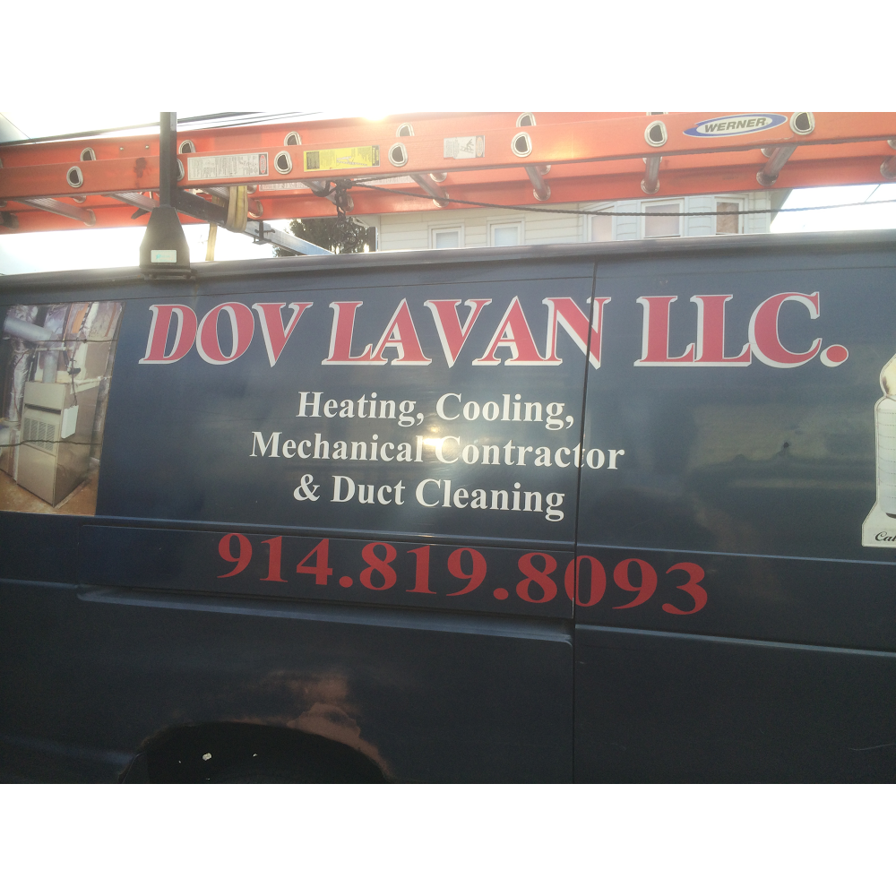 Dov Lavan LLC | 118 Highland Ave, Clifton, NJ 07011, USA | Phone: (862) 238-8118