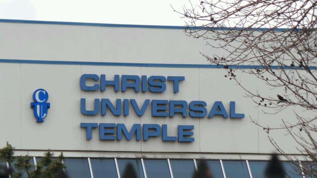 Christ Universal Temple | 11901 S Ashland Ave, Chicago, IL 60643, USA | Phone: (773) 568-2282