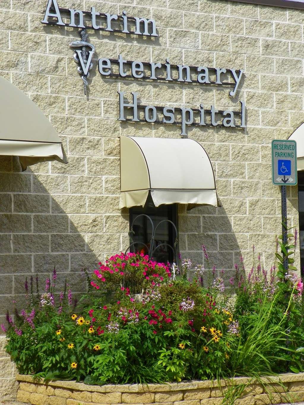 Antrim Veterinary Hospital, LLC | 520 E Baltimore St # 200, Taneytown, MD 21787 | Phone: (410) 751-0091
