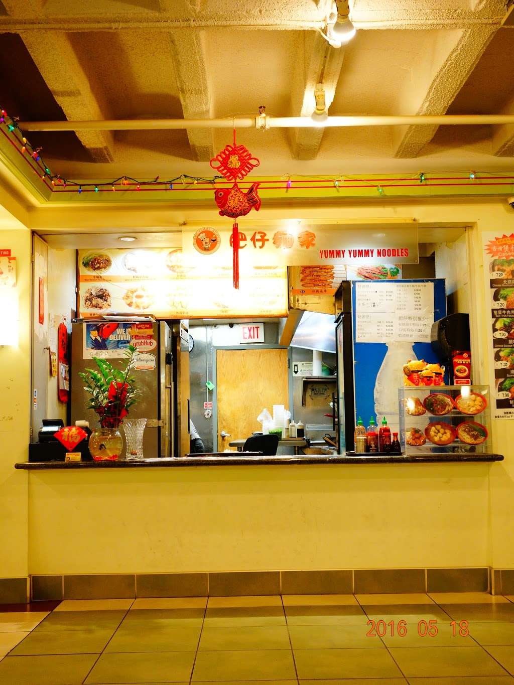 Yummy Yummy Noodles | 2334 S Wentworth Ave #105, Chicago, IL 60616, USA | Phone: (312) 842-9880