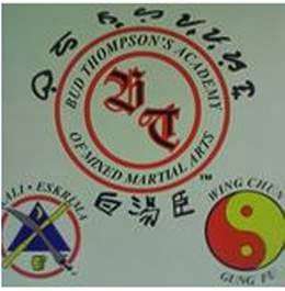 Kali Academy of Mixed Martial Arts | 14108 Lambert Rd, Whittier, CA 90605 | Phone: (562) 698-6602