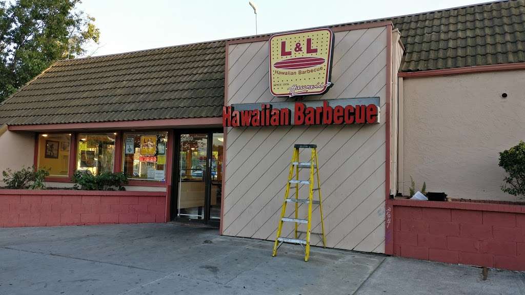 L&L Hawaiian Barbecue | 1380 W Campbell Ave, Campbell, CA 95008, USA | Phone: (408) 866-0982