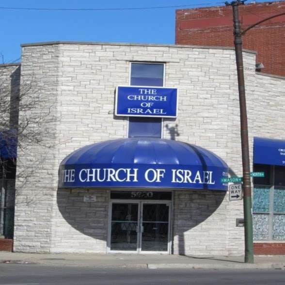 The Church of Israel | 5920 W North Ave, Chicago, IL 60639 | Phone: (773) 237-4045