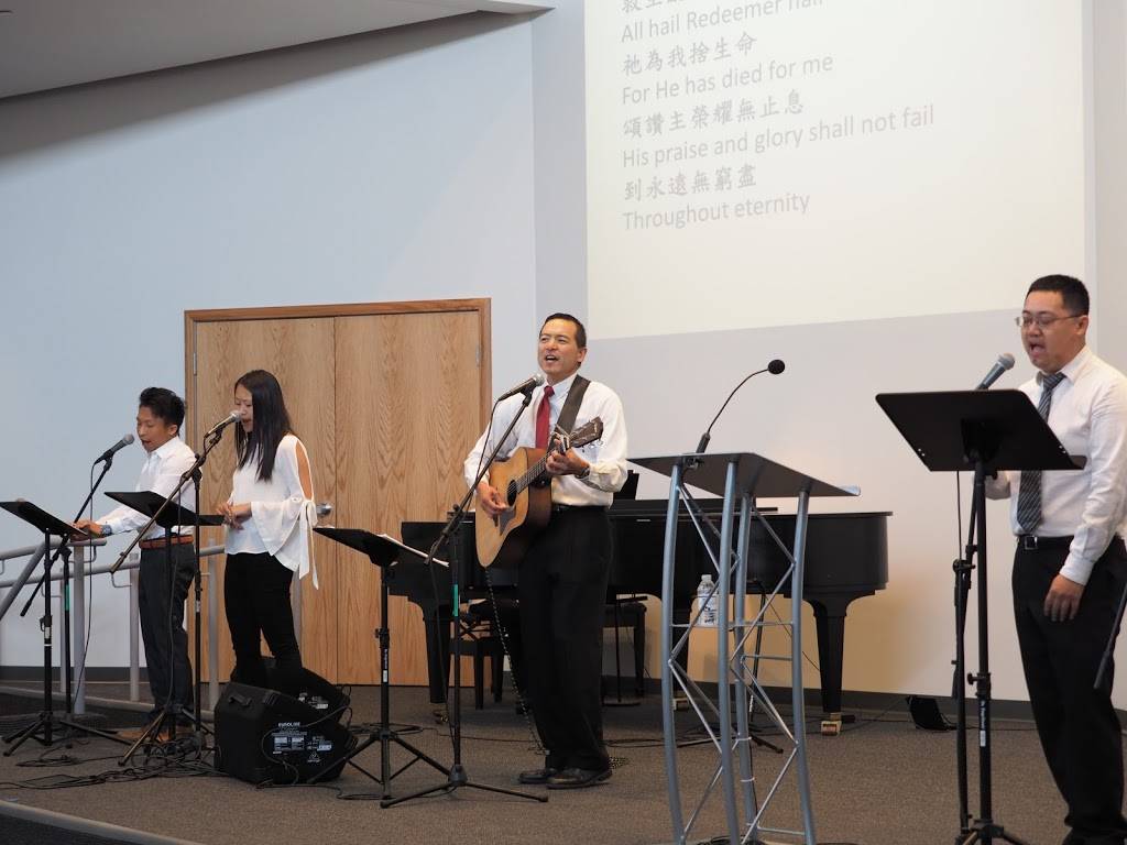 Twin City Chinese Christian Church | 1752 Terrace Dr, Roseville, MN 55113, USA | Phone: (651) 644-9321