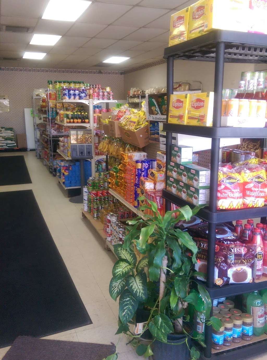 Sesi African Groceries | 17545 Kedzie Ave, Hazel Crest, IL 60429 | Phone: (708) 206-0334