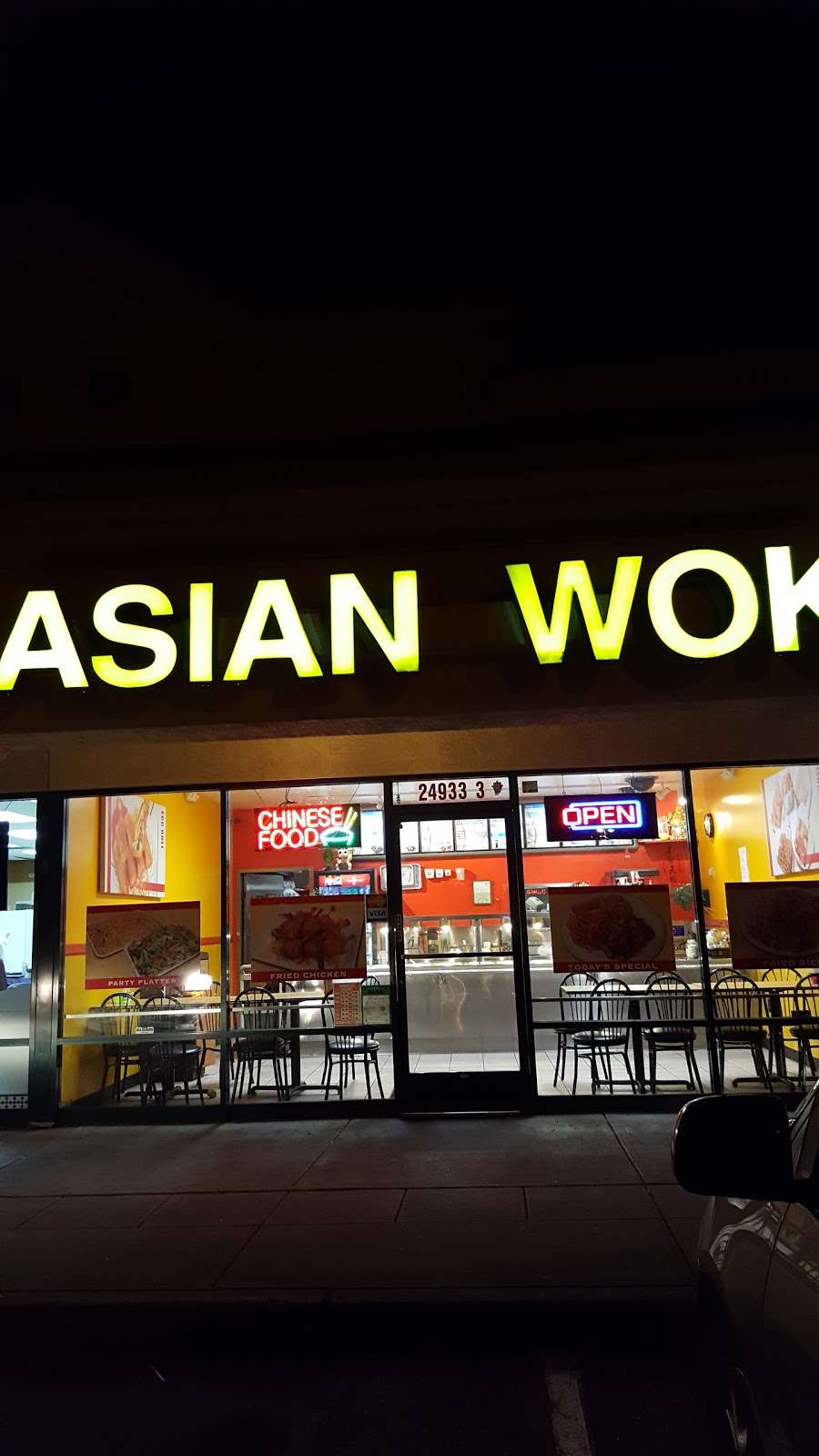 Asian Wok Chinese Restaurant | 24933 Santa Clara St # 3, Hayward, CA 94544, USA | Phone: (510) 783-9832