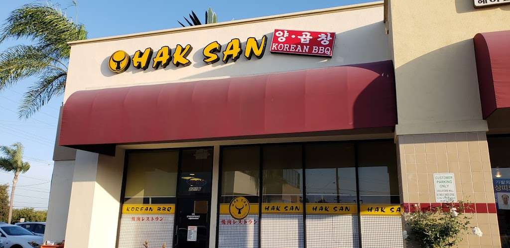 Hak San - Torrance 본점 | 2216 Sepulveda Blvd, Torrance, CA 90501, USA | Phone: (310) 517-9200