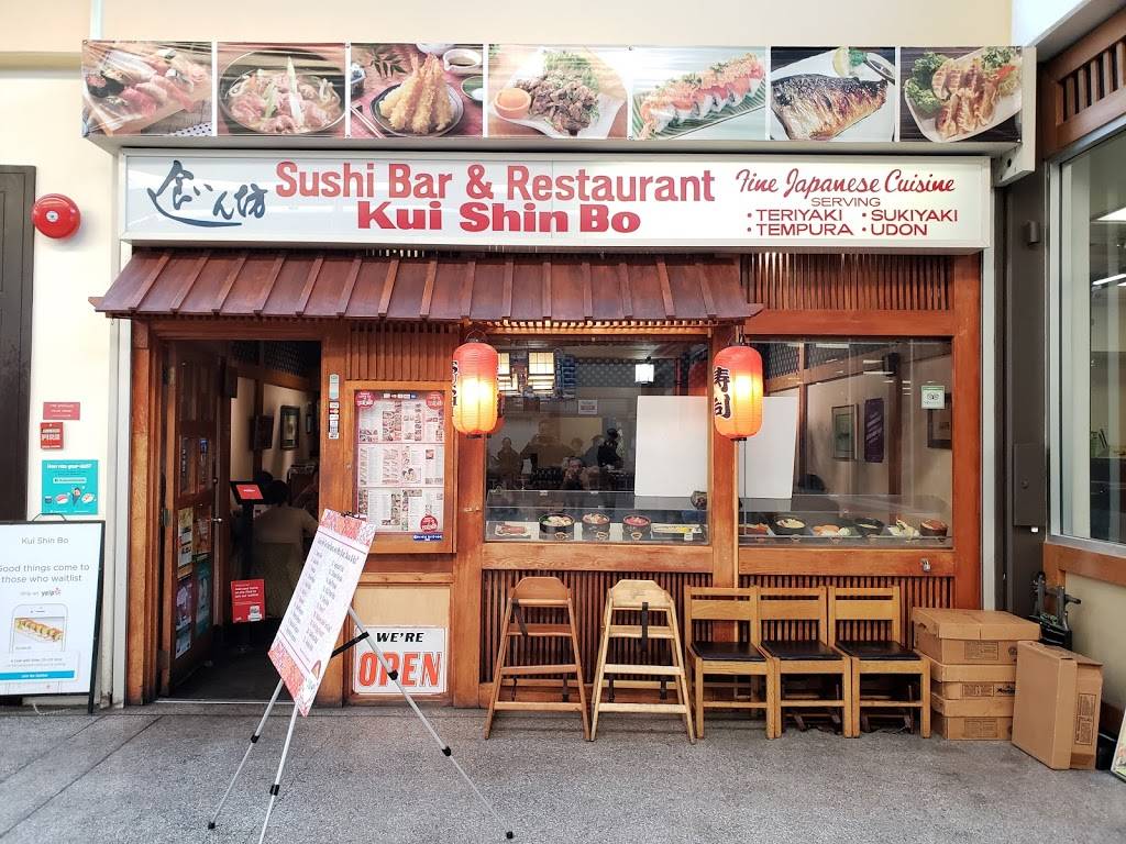 Kui Shin Bo | 22 Peace Plaza #2, San Francisco, CA 94115, USA | Phone: (415) 922-9575