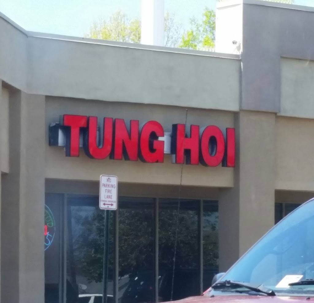 Tung Hoi Chinese Restaurant | 4221 Pleasant Valley Rd #118, Virginia Beach, VA 23464, USA | Phone: (757) 467-5026