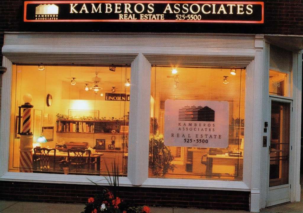 Kamberos Associates | 2458 N Racine Ave, Chicago, IL 60614, USA | Phone: (773) 525-5500