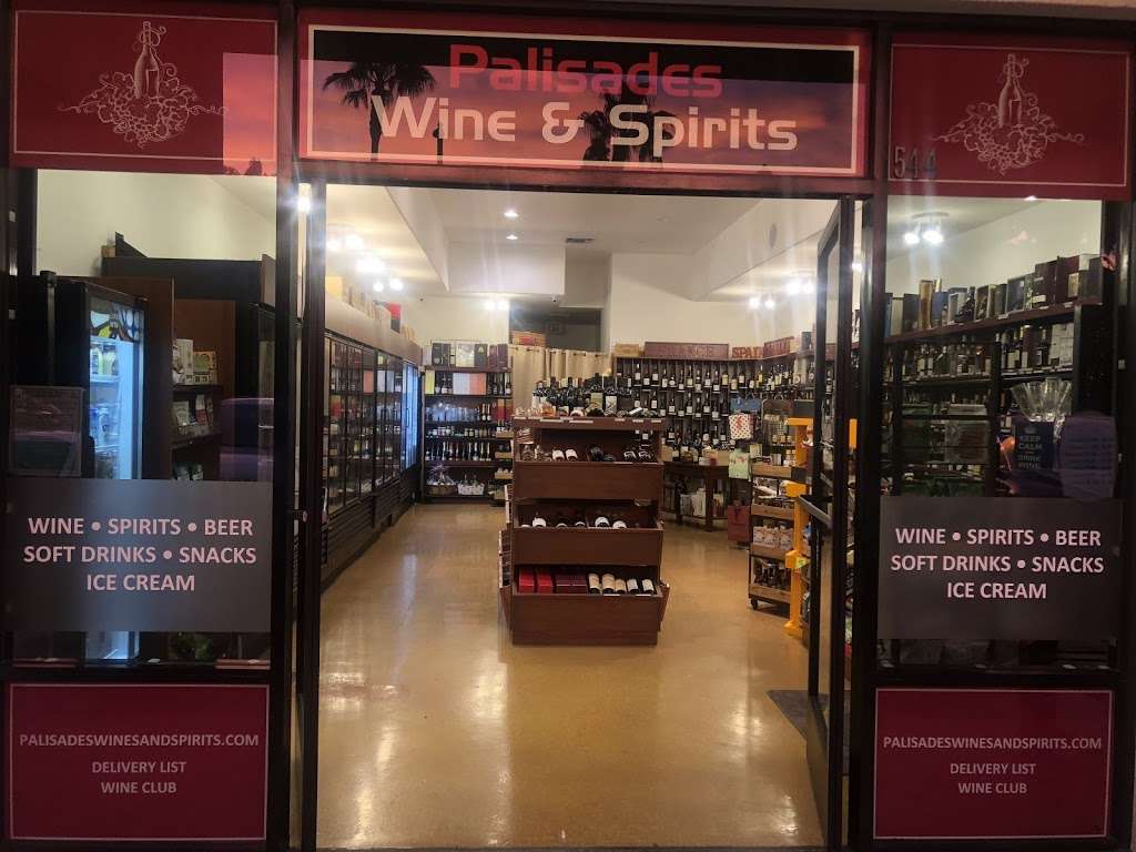 PALISADES WINE AND SPIRITS | 544 PALSADES DRIVE, Pacific Palisades, CA 90272, USA | Phone: (310) 230-7770