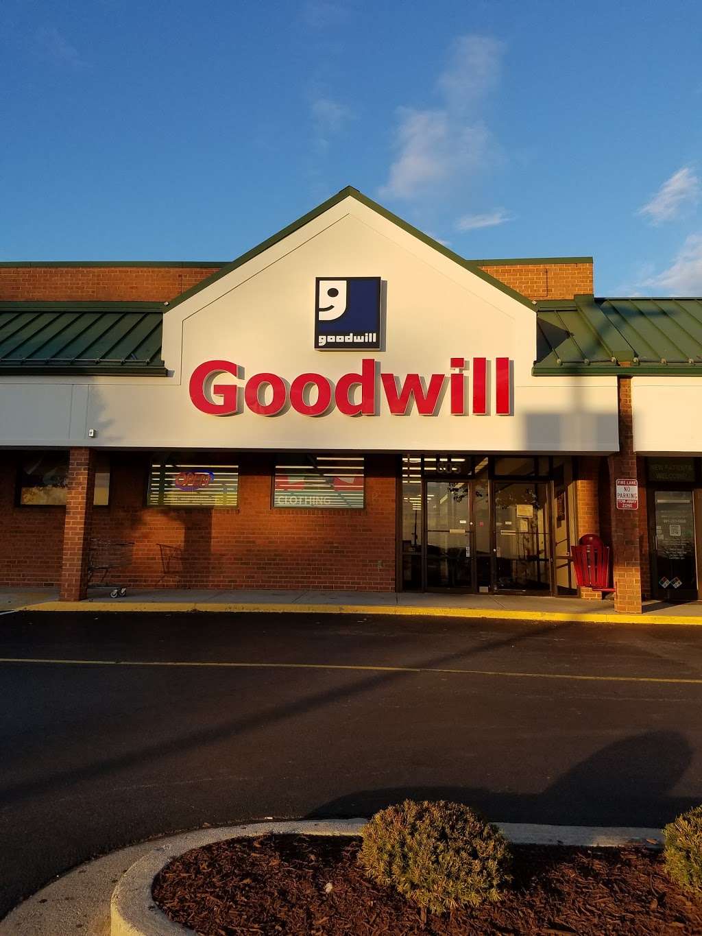 Goodwill Retail Store | 4315 Old National Pike, Middletown, MD 21769, USA