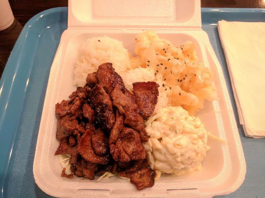 CC Hawaiian BBQ | 1006 E Ave. J, Lancaster, CA 93535 | Phone: (661) 942-1999