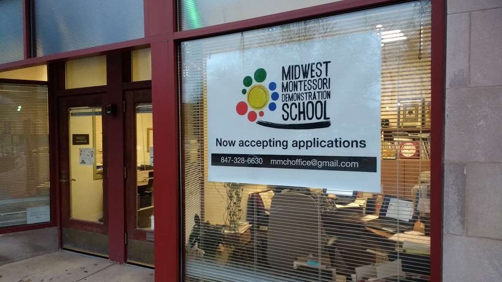 Midwest Montessori School | 926 Noyes St, Evanston, IL 60201, USA | Phone: (847) 328-6630
