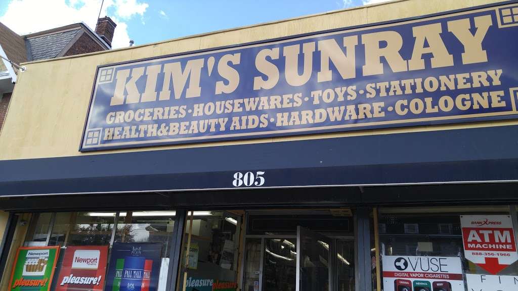 Kims Sun Ray | 805 E Chelten Ave, Philadelphia, PA 19138, USA | Phone: (215) 844-1050