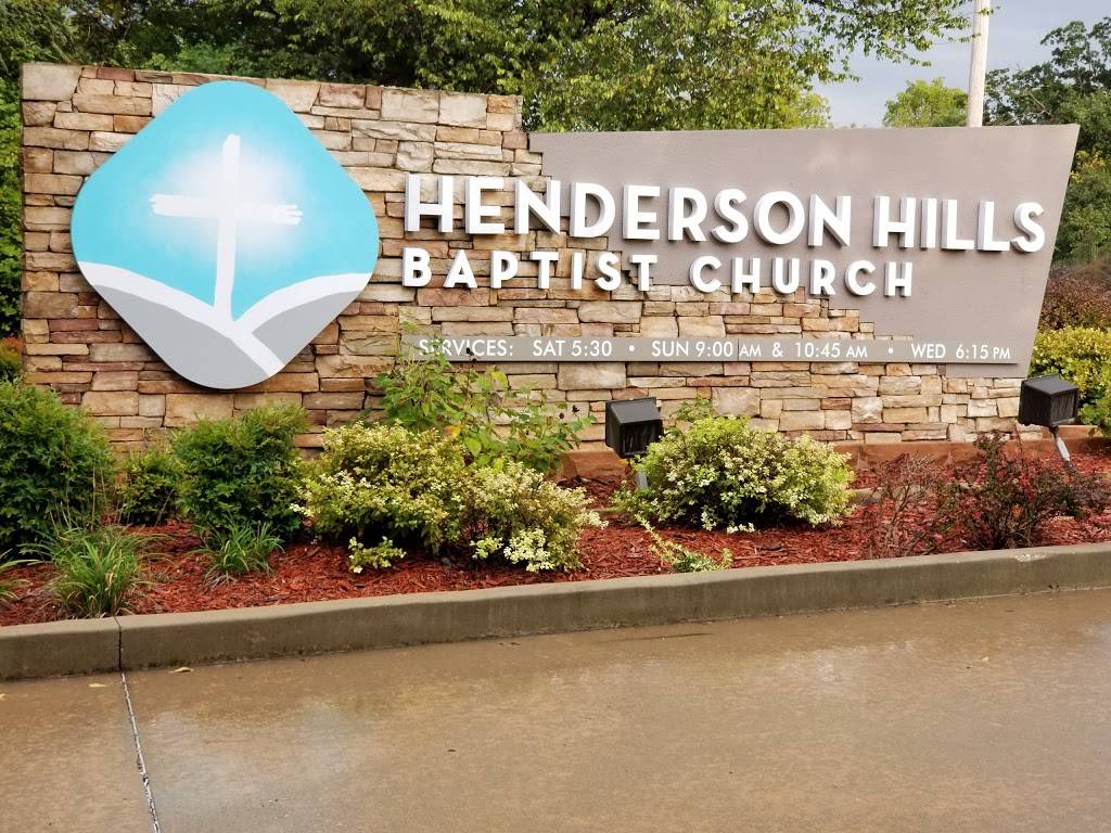 Henderson Hills Baptist Church | 1200 E I- 35 Frontage Rd, Edmond, OK 73034, USA | Phone: (405) 341-4639