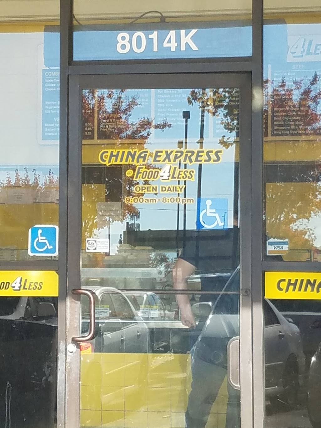 China Express | 8014 N Lower Sacramento Rd k, Stockton, CA 95210, USA | Phone: (209) 956-3270