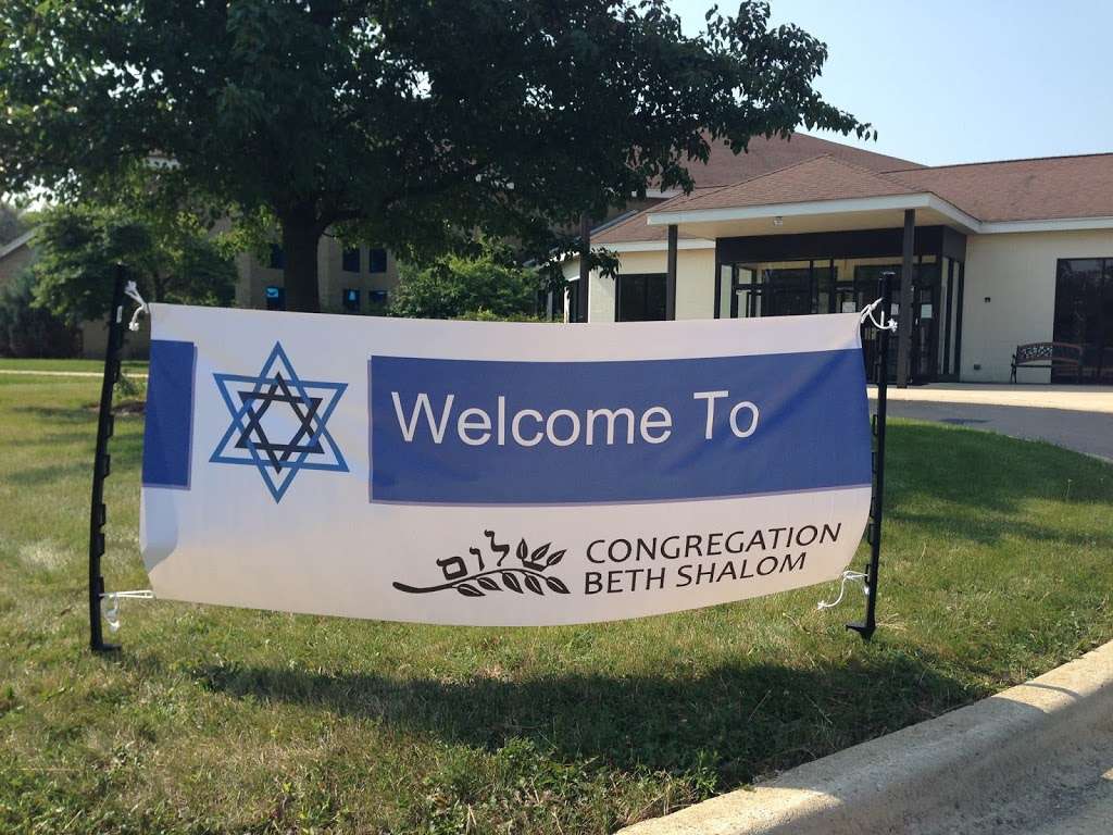 Congregation Beth Shalom | 772 W 5th Ave, Naperville, IL 60563, USA | Phone: (630) 961-1818