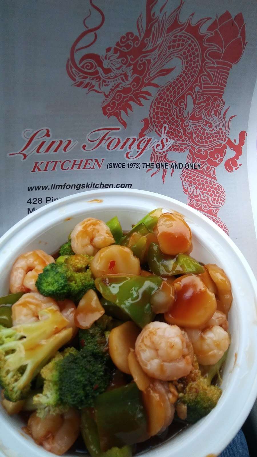 Lim Fongs | 428 Pine St, Mt Holly, NJ 08060, USA | Phone: (609) 261-0429