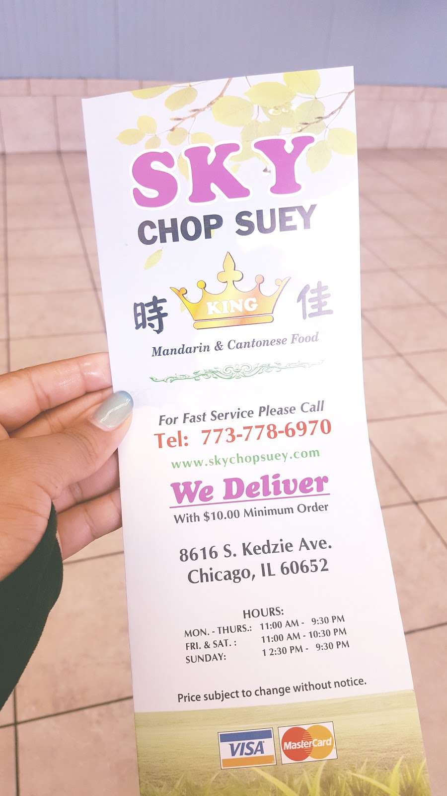 Sky Chop Suey | 8616 S Kedzie Ave, Chicago, IL 60652, USA | Phone: (773) 778-6970