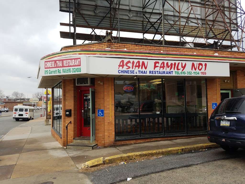 Asian Familys No.1 | 819 Garrett Rd, Upper Darby, PA 19082, USA | Phone: (610) 352-1109