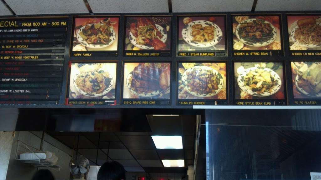 China King | 519 Lakehurst Rd # C, Browns Mills, NJ 08015, USA | Phone: (609) 893-8883