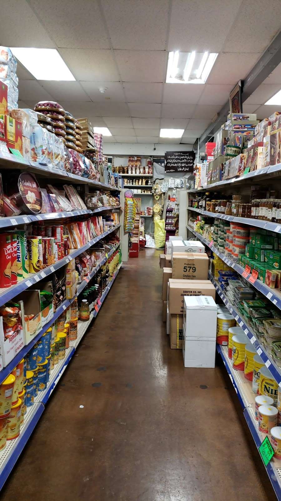 ZAMZAM HALAL INTL MARKET & DELI | 7449 E Iliff Ave, Denver, CO 80231 | Phone: (303) 745-4555