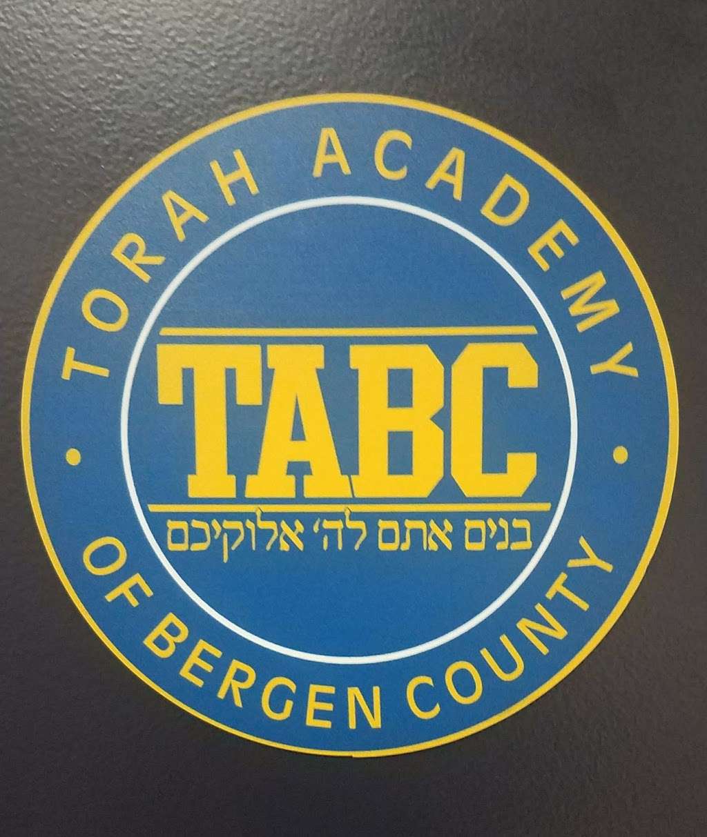 Torah Academy of Bergen County | 3609, 1600 Queen Anne Rd, Teaneck, NJ 07666, USA | Phone: (201) 837-7696