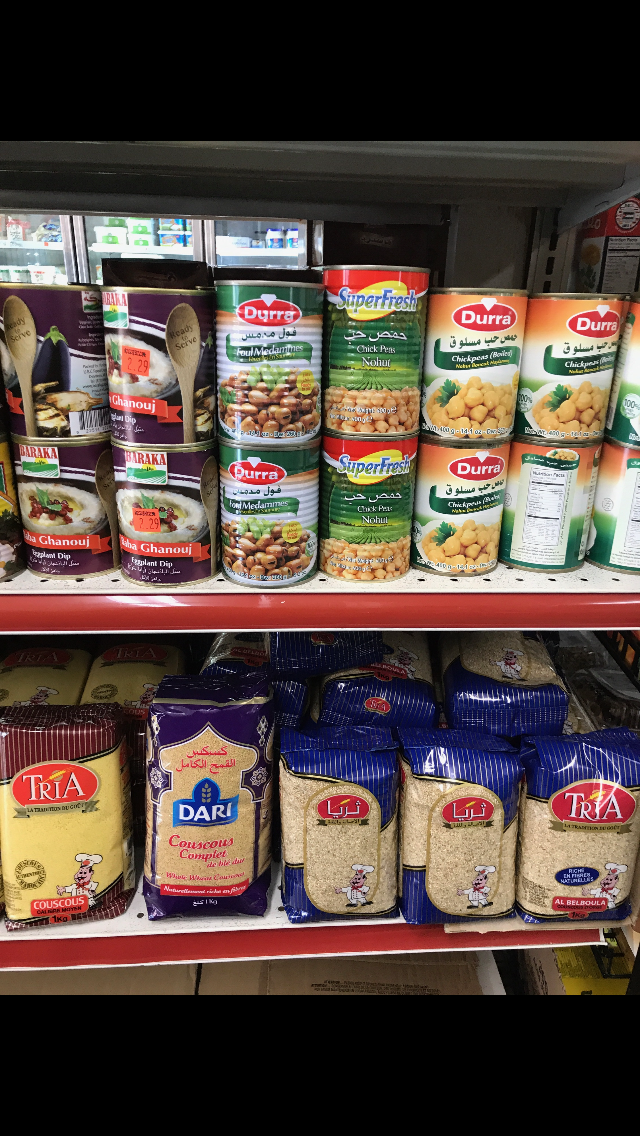 Safa Grocery | 136 Lowell St, Methuen, MA 01844, USA | Phone: (978) 974-9222