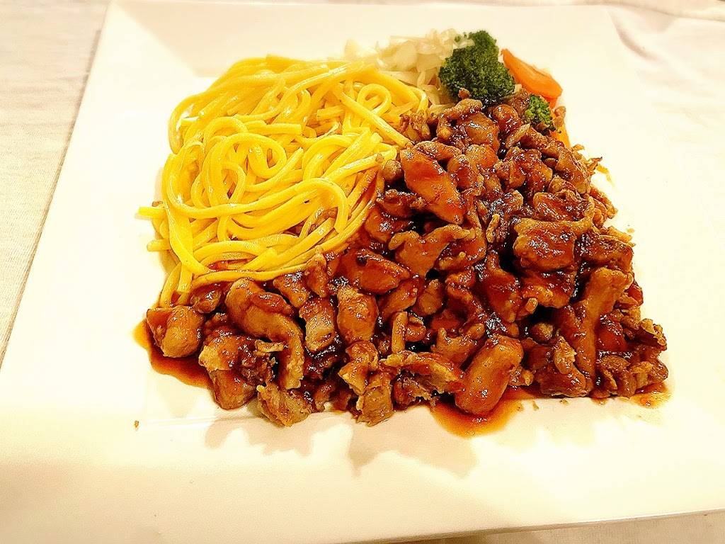 Teriyaki Express | 736 Brookwood Village, Birmingham, AL 35209, USA | Phone: (205) 870-7260