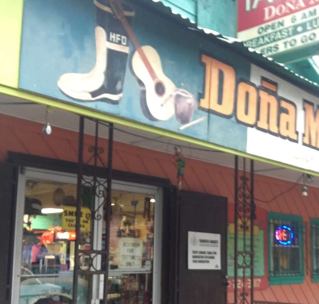 Dona Maria | 2601 Navigation Blvd, Houston, TX 77003, USA | Phone: (713) 224-3317