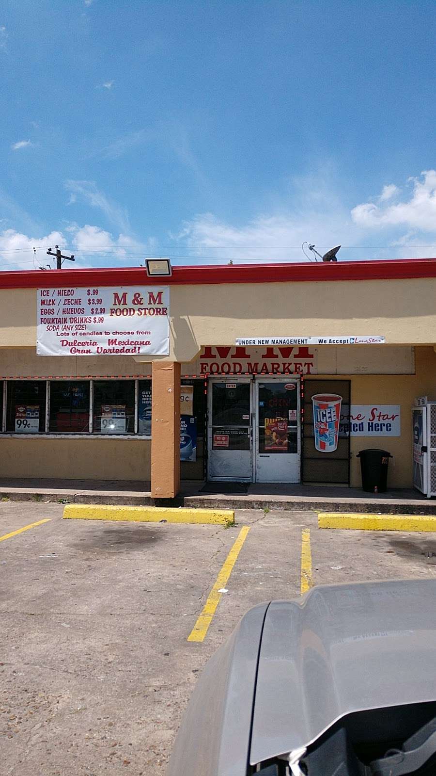 M M FOOD MART | 12635 W Hardy Rd, Houston, TX 77037