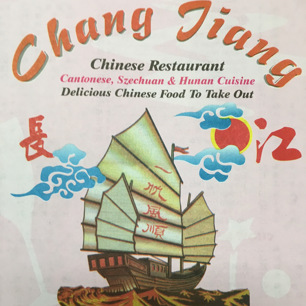 Chang Jiang Chinese Restaurant | 5710 Raymond Rd #4232, Madison, WI 53711, USA | Phone: (608) 274-2328